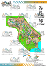 MOPC Orienteering 2023 Stage 1 - Stanley