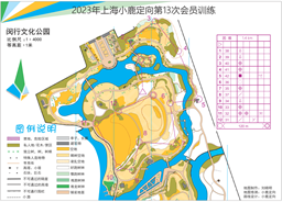 文化公园困难_01