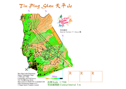 Tin Ping Shan 20240203