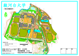 駿河台大学2024