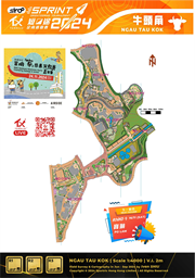 Ngau Tau Kok