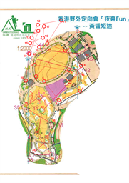 JordanValleyPark-2025.01.04-HKOC-NightFun-A
