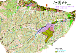 42JC_Nanakuni_A_2025-04