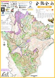 Livelox - CompetetionMap