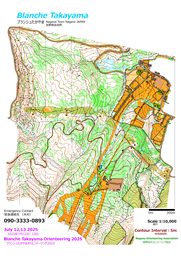 2025_0708_layout_blanche-o