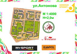 Карта 5 этап
