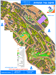 חיפה 2025 summer first