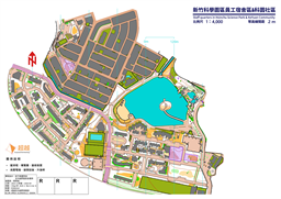 新竹科學園區員工宿舍區&科園社區定向越野專用地圖