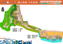 鸦片战争纪念公园+定海湾公园4000成图