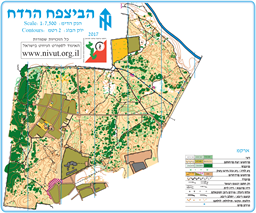 חפציבה 2019