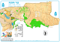 גני חוגה 2023 מפה אוקד 12