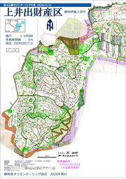 大会レイアウト2026上井出_10000タテ