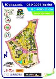 Карта спринта GFD 2026