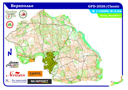 Карта Верхполье GFD 2026 А3
