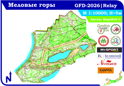 Карта эстафеты 2026 GFD- Меловые горы
