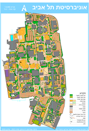 Tel_Aviv_University_2026_Update_4