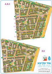 OrAkiva