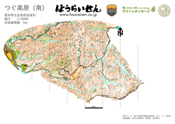 つぐ高原・面ノ木園地_基図_15000_260330_v2018