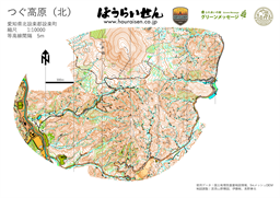 つぐ高原・面ノ木園地_基図_15000_260330_v2018