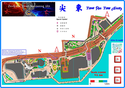 Tsim Sha Tsui (East)