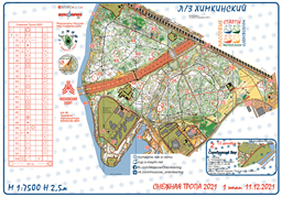 Химкинский лесопарк