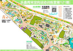 园博园3号-5号门-4000-2021-11-xx-20220303(1)
