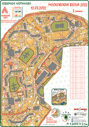 Северное Чертаново