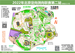 线路设计-2022-联赛第二站(1).All