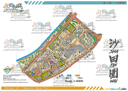 MOPC 5th Anniversary Orienteering Stage 2 - South Sha Tin