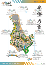 5thAOS_S4-SouthChoiHung_basemap-300ppi_Basemap