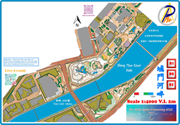 Shing Mun River